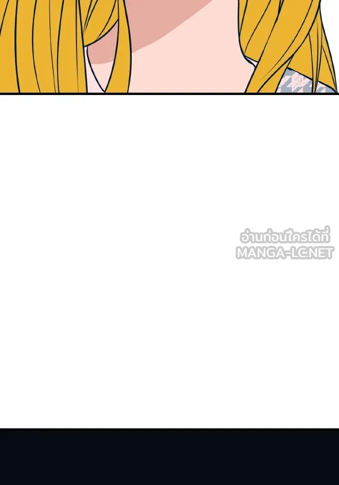 รักนี้ไม่มีรีไซเคิล ตอนที่ 35 รูปที่ 132