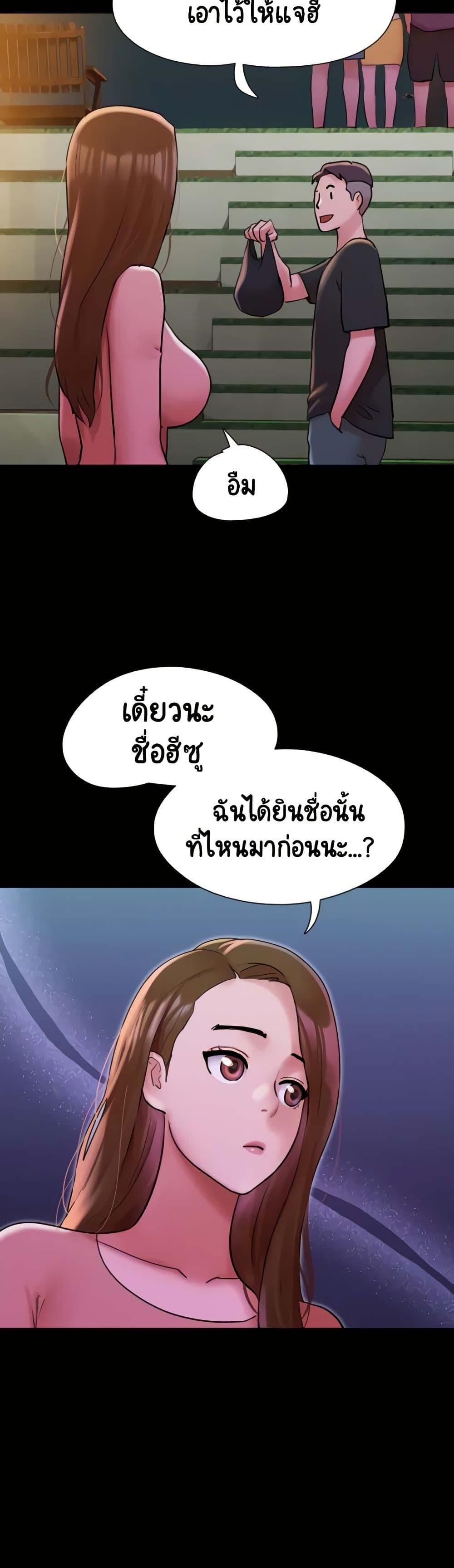Doujin-Lc- อ่าน โดจิน มังฮวา เกาหลี ญี่ปุ่น จีน แปลไทย Not to Be Missed ตอนที่ 1 2 3 4 5 6 7 8 9 10 11 12 13 14 ฟรี ไม่มีโฆษณา อ่าน โดจิน Manhwa เกาหลี ญี่ปุ่น จีน เรามีครบ คัดมาให้เน้นๆ โดจิน 18+ รับประกันความฟินโดย  Doujin Lc