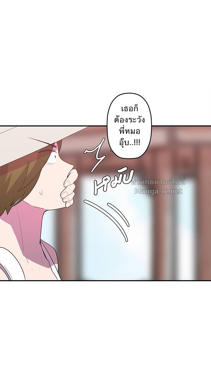 Doujin-Lc- อ่าน โดจิน มังฮวา เกาหลี ญี่ปุ่น จีน แปลไทย Take My Money รักนี้...มีเปย์ ตอนที่ 1 2 3 4 5 6 7 8 9 10 11 12 13 14 ฟรี ไม่มีโฆษณา อ่าน โดจิน Manhwa เกาหลี ญี่ปุ่น จีน เรามีครบ คัดมาให้เน้นๆ โดจิน 18+ รับประกันความฟินโดย Doujin Lc