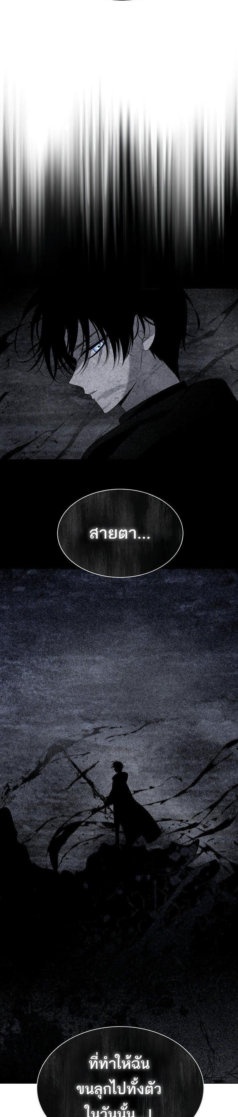 Manga-lc-com อ่านมังงะ อ่านการ์ตูน ออนไลน์ ฟรี Black Haze ตอนที่ 1 2 3 4 5 6 7 8 9 10 11 12 13 14 ฟรี ไม่มีโฆษณา Manga-lc - อ่าน มังงะ อ่าน การ์ตูน ออนไลน์ อ่านมังงะ ฟรี