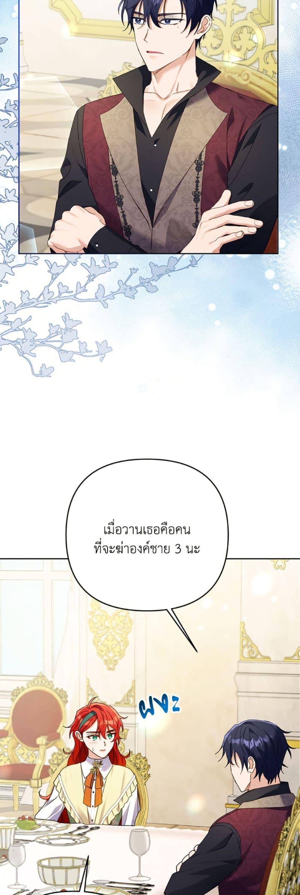 Manga-lc-com อ่านมังงะ อ่านการ์ตูน ออนไลน์ ฟรี I Thought You Were a Time-Limited Husband ตอนที่ 1 2 3 4 5 6 7 8 9 10 11 12 13 14 ฟรี ไม่มีโฆษณา Manga-lc - อ่าน มังงะ อ่าน การ์ตูน ออนไลน์ อ่านมังงะ ฟรี