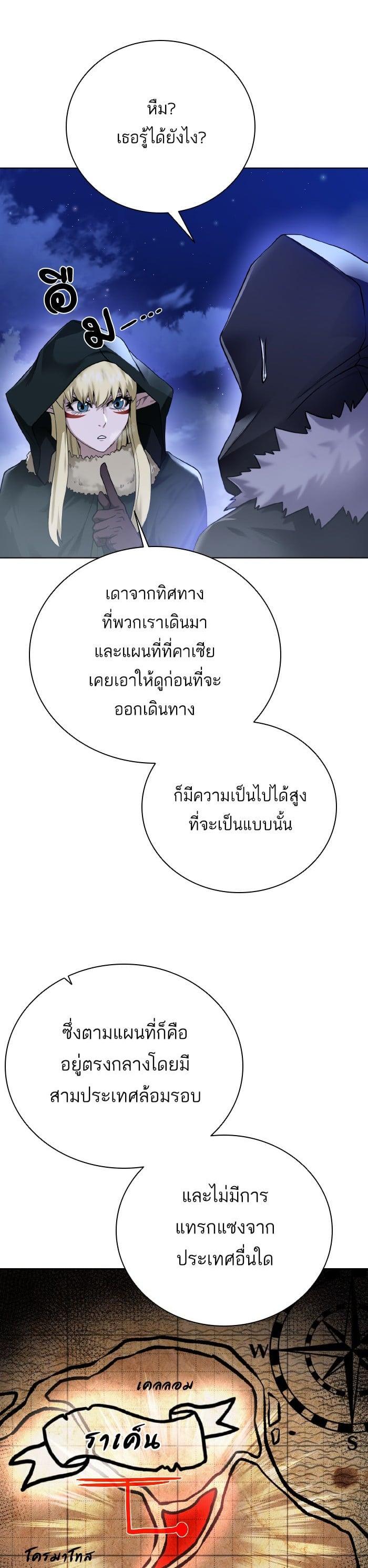 Manga-lc-com อ่านมังงะ อ่านการ์ตูน ออนไลน์ ฟรี Dungeons and Artifacts ตอนที่ 1 2 3 4 5 6 7 8 9 10 11 12 13 14 ฟรี ไม่มีโฆษณา Manga-lc - อ่าน มังงะ อ่าน การ์ตูน ออนไลน์ อ่านมังงะ ฟรี