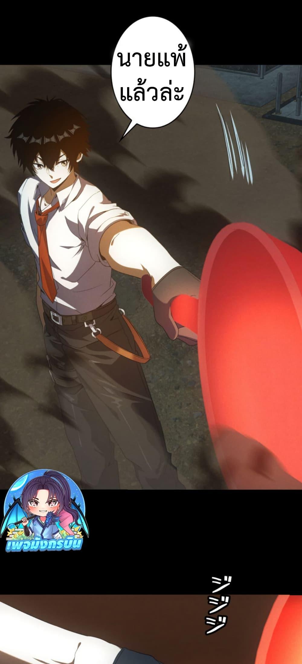 Manga-lc-com อ่านมังงะ อ่านการ์ตูน ออนไลน์ ฟรี Irasshaimase Shuumatsu Sekai ตอนที่ 1 2 3 4 5 6 7 8 9 10 11 12 13 14 ฟรี ไม่มีโฆษณา Manga-lc - อ่าน มังงะ อ่าน การ์ตูน ออนไลน์ อ่านมังงะ ฟรี