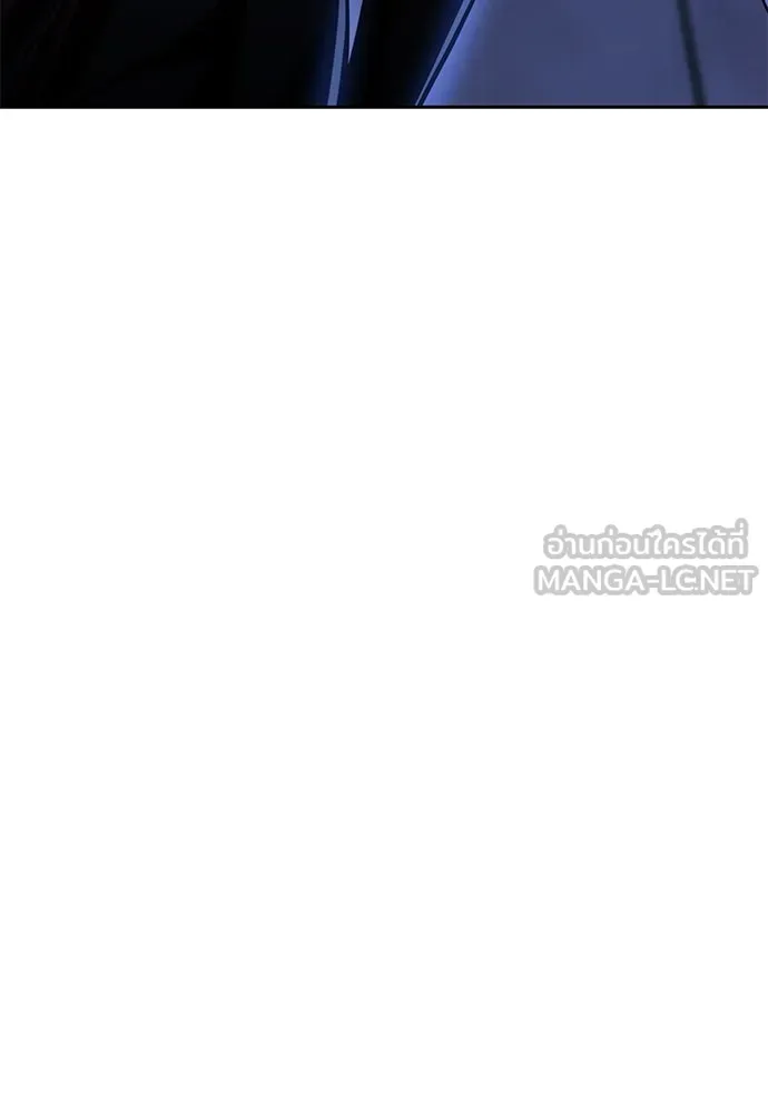 ไอ้เพลเยอร์นั่น ฉันฆ่ามันเอง ตอนที่ 57 รูปที่ 120