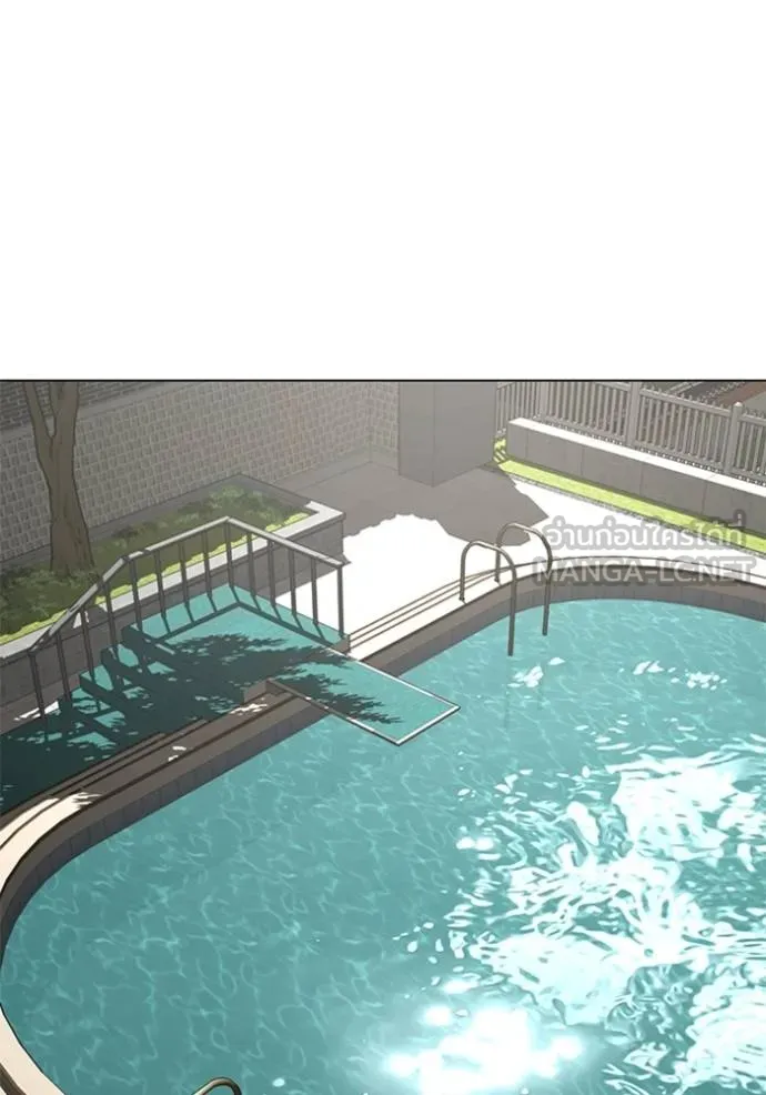 reality ตอนที่ 157 รูปที่ 19