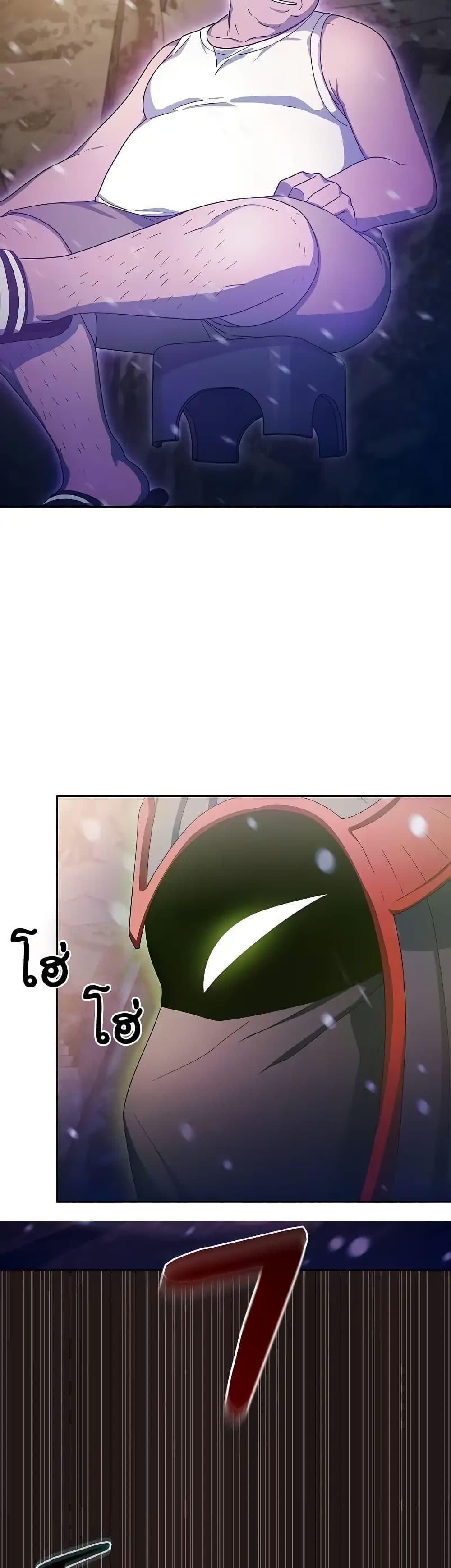 Manga-lc-com อ่านมังงะ อ่านการ์ตูน ออนไลน์ ฟรี The Nebula’s Civilization ตอนที่ 1 2 3 4 5 6 7 8 9 10 11 12 13 14 ฟรี ไม่มีโฆษณา Manga-lc - อ่าน มังงะ อ่าน การ์ตูน ออนไลน์ อ่านมังงะ ฟรี