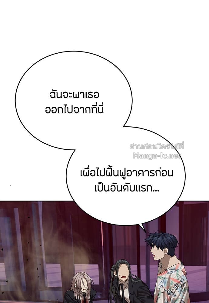 Doujin-Lc- อ่าน โดจิน มังฮวา เกาหลี ญี่ปุ่น จีน แปลไทย ข้าราชการพิเศษ ตอนที่ 1 2 3 4 5 6 7 8 9 10 11 12 13 14 ฟรี ไม่มีโฆษณา อ่าน โดจิน Manhwa เกาหลี ญี่ปุ่น จีน เรามีครบ คัดมาให้เน้นๆ โดจิน 18+ รับประกันความฟินโดย Doujin Lc