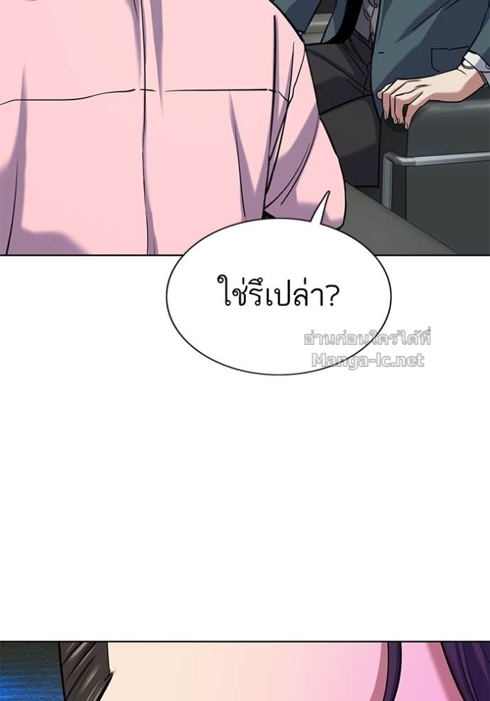 Doujin-Lc- อ่าน โดจิน มังฮวา เกาหลี ญี่ปุ่น จีน แปลไทย Reborn Rich ตอนที่ 1 2 3 4 5 6 7 8 9 10 11 12 13 14 ฟรี ไม่มีโฆษณา อ่าน โดจิน Manhwa เกาหลี ญี่ปุ่น จีน เรามีครบ คัดมาให้เน้นๆ โดจิน 18+ รับประกันความฟินโดย Doujin Lc