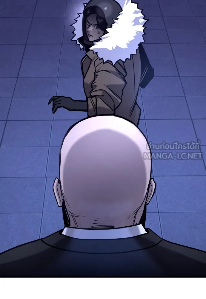 มือพิพากษา ตอนที่ 28 รูปที่ 168