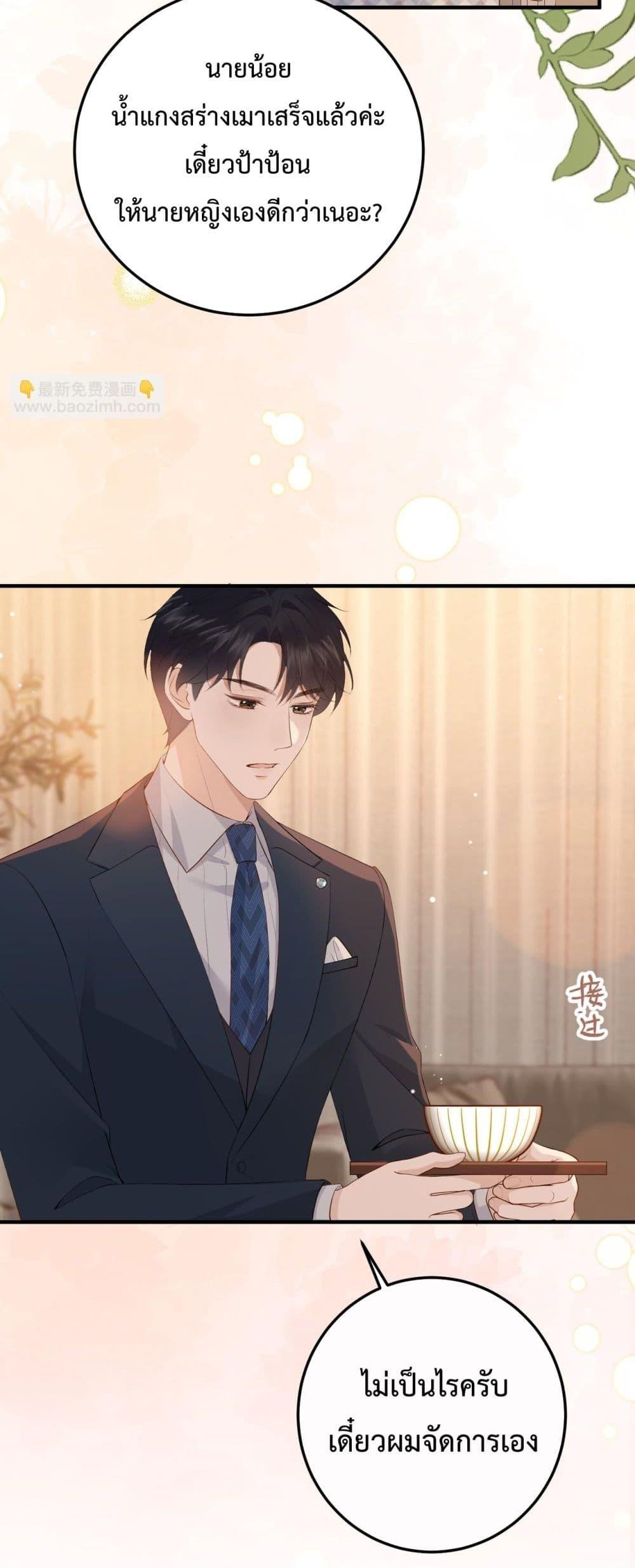 Manga-lc-com อ่านมังงะ อ่านการ์ตูน ออนไลน์ ฟรี 100DaysofMar ตอนที่ 1 2 3 4 5 6 7 8 9 10 11 12 13 14 ฟรี ไม่มีโฆษณา Manga-lc - อ่าน มังงะ อ่าน การ์ตูน ออนไลน์ อ่านมังงะ ฟรี