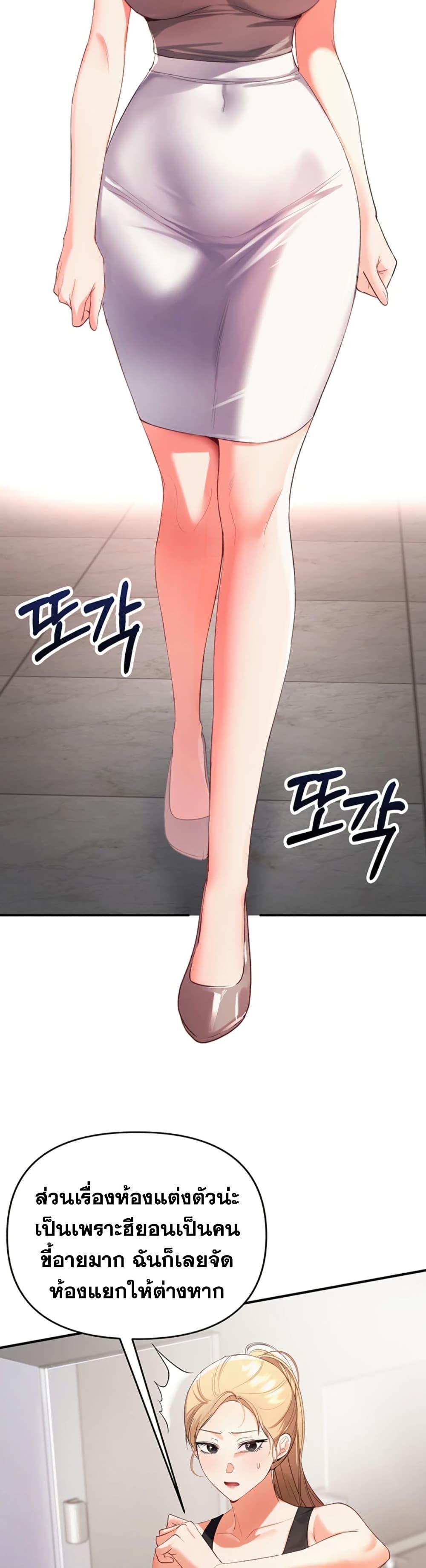 Doujin-Lc- อ่าน โดจิน มังฮวา เกาหลี ญี่ปุ่น จีน แปลไทย I’m the Only Guy at the Massage Shop ตอนที่ 1 2 3 4 5 6 7 8 9 10 11 12 13 14 ฟรี ไม่มีโฆษณา อ่าน โดจิน Manhwa เกาหลี ญี่ปุ่น จีน เรามีครบ คัดมาให้เน้นๆ โดจิน 18+ รับประกันความฟินโดย  Doujin Lc