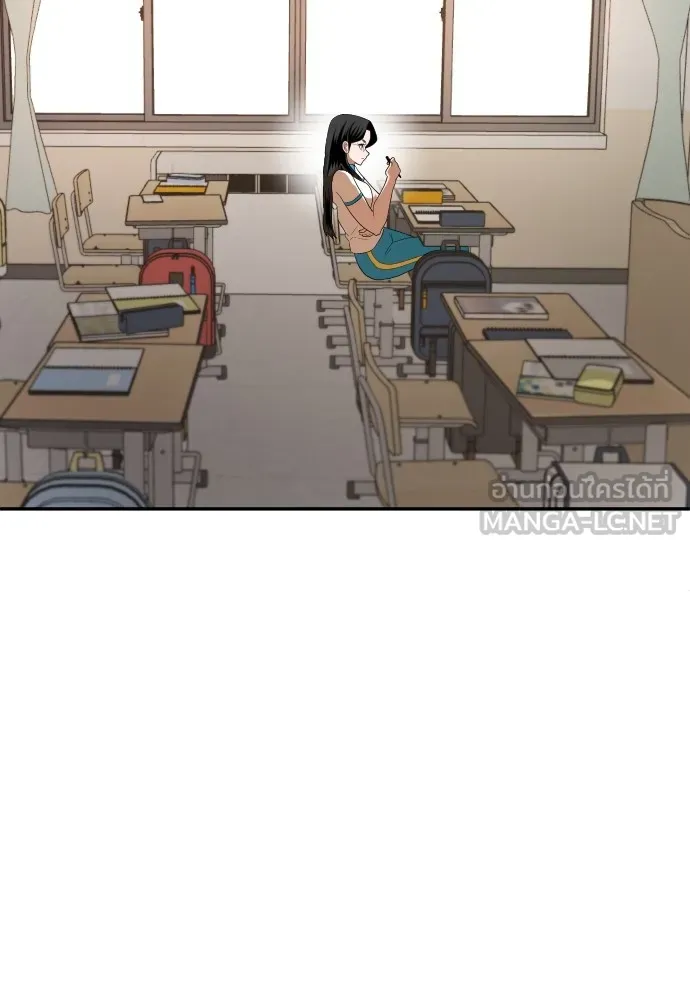 สนามเด็กล่า ตอนที่ 5 รูปที่ 84