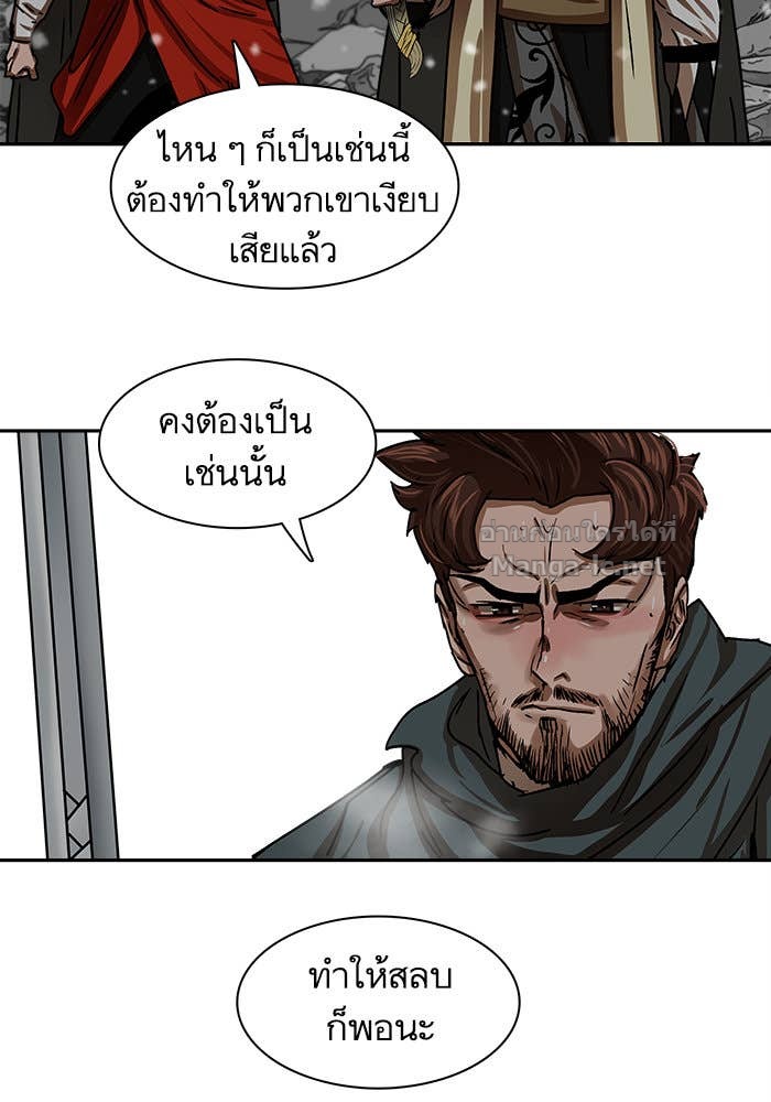Doujin-Lc- อ่าน โดจิน มังฮวา เกาหลี ญี่ปุ่น จีน แปลไทย องครักษ์แห่งอัครสกุลจาง ตอนที่ 1 2 3 4 5 6 7 8 9 10 11 12 13 14 ฟรี ไม่มีโฆษณา อ่าน โดจิน Manhwa เกาหลี ญี่ปุ่น จีน เรามีครบ คัดมาให้เน้นๆ โดจิน 18+ รับประกันความฟินโดย Doujin Lc