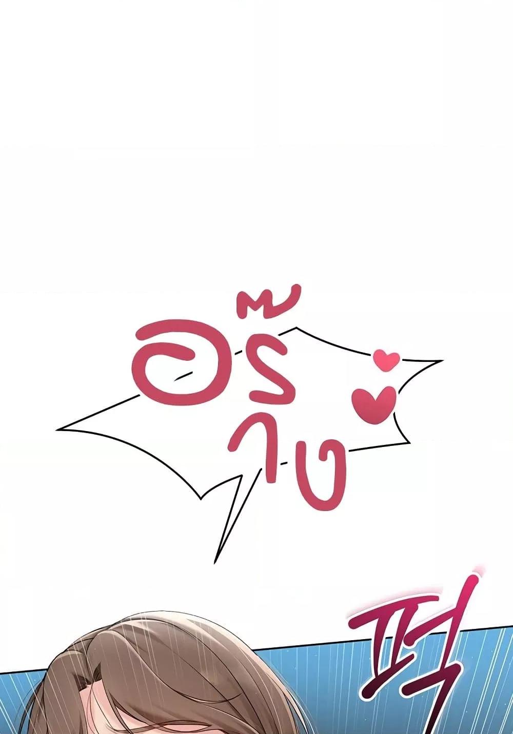 Doujin-Lc- อ่าน โดจิน มังฮวา เกาหลี ญี่ปุ่น จีน แปลไทย Set Up ตอนที่ 1 2 3 4 5 6 7 8 9 10 11 12 13 14 ฟรี ไม่มีโฆษณา อ่าน โดจิน Manhwa เกาหลี ญี่ปุ่น จีน เรามีครบ คัดมาให้เน้นๆ โดจิน 18+ รับประกันความฟินโดย  Doujin Lc