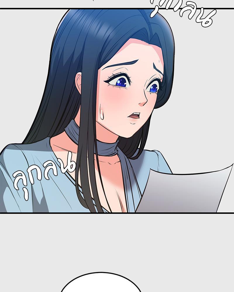 Doujin-Lc- อ่าน โดจิน มังฮวา เกาหลี ญี่ปุ่น จีน แปลไทย My Pillow Business Begins ตอนที่ 1 2 3 4 5 6 7 8 9 10 11 12 13 14 ฟรี ไม่มีโฆษณา อ่าน โดจิน Manhwa เกาหลี ญี่ปุ่น จีน เรามีครบ คัดมาให้เน้นๆ โดจิน 18+ รับประกันความฟินโดย  Doujin Lc