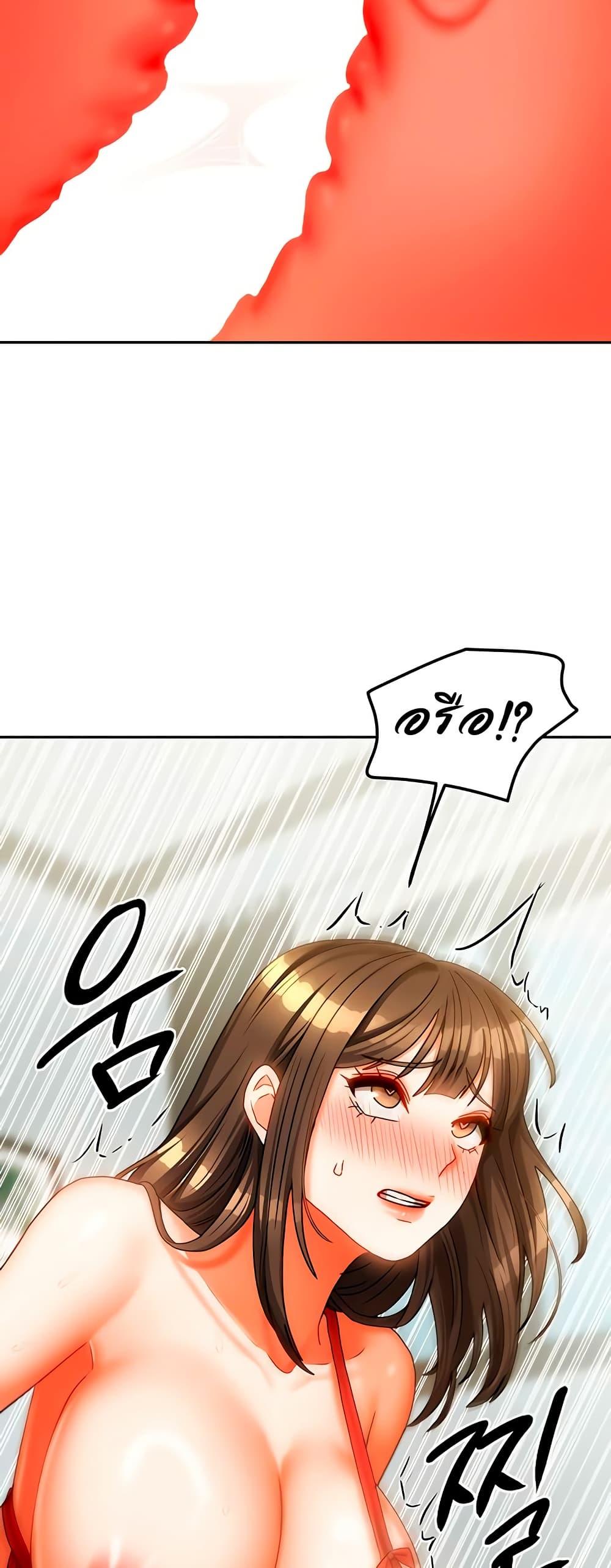 Doujin-Lc- อ่าน โดจิน มังฮวา เกาหลี ญี่ปุ่น จีน แปลไทย Living With Two Households ตอนที่ 1 2 3 4 5 6 7 8 9 10 11 12 13 14 ฟรี ไม่มีโฆษณา อ่าน โดจิน Manhwa เกาหลี ญี่ปุ่น จีน เรามีครบ คัดมาให้เน้นๆ โดจิน 18+ รับประกันความฟินโดย  Doujin Lc