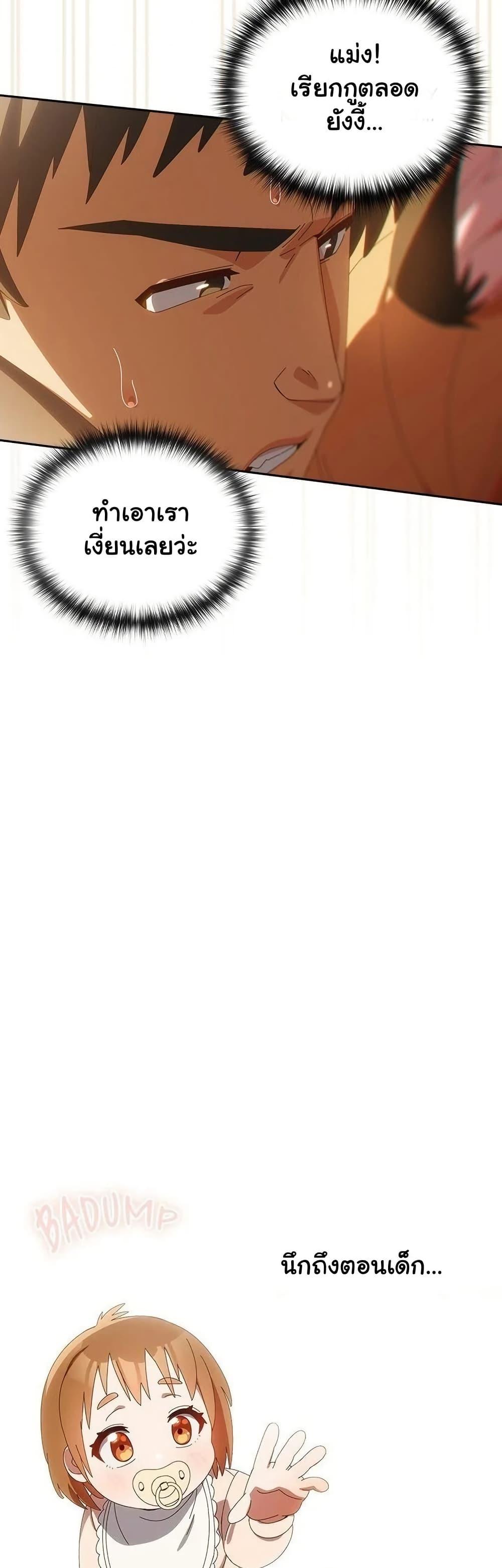 Doujin-Lc- อ่าน โดจิน มังฮวา เกาหลี ญี่ปุ่น จีน แปลไทย Like No Other ตอนที่ 1 2 3 4 5 6 7 8 9 10 11 12 13 14 ฟรี ไม่มีโฆษณา อ่าน โดจิน Manhwa เกาหลี ญี่ปุ่น จีน เรามีครบ คัดมาให้เน้นๆ โดจิน 18+ รับประกันความฟินโดย  Doujin Lc