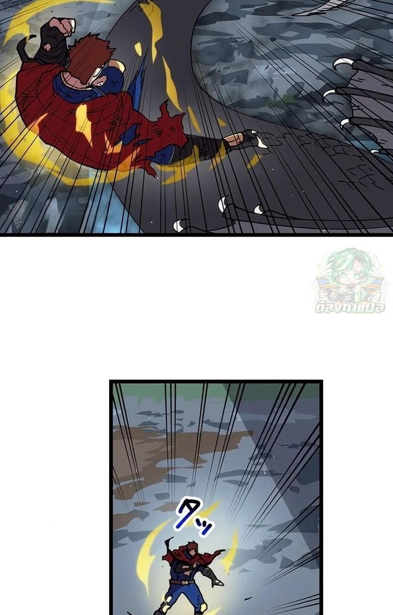 Manga-lc-com อ่านมังงะ อ่านการ์ตูน ออนไลน์ ฟรี Akari the Last Boss Girl ตอนที่ 1 2 3 4 5 6 7 8 9 10 11 12 13 14 ฟรี ไม่มีโฆษณา Manga-lc - อ่าน มังงะ อ่าน การ์ตูน ออนไลน์ อ่านมังงะ ฟรี