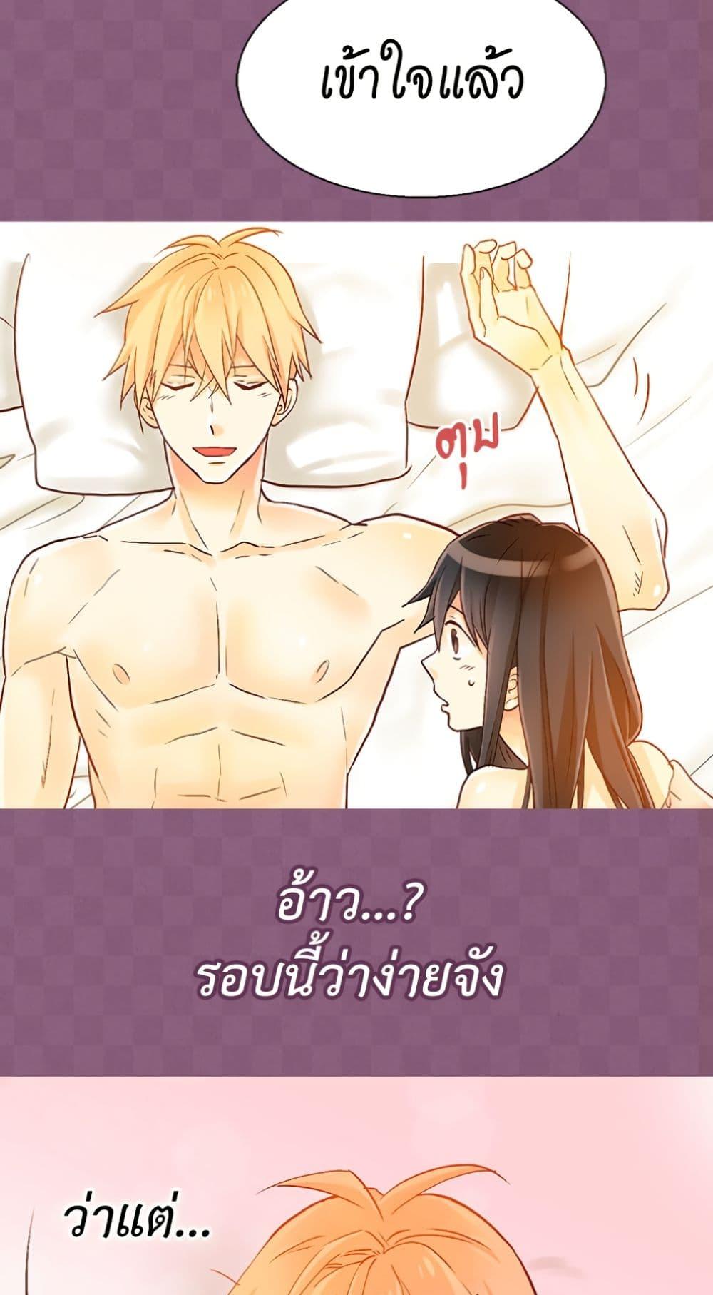 Manga-lc-com อ่านมังงะ อ่านการ์ตูน ออนไลน์ ฟรี Isekai Empress ตอนที่ 1 2 3 4 5 6 7 8 9 10 11 12 13 14 ฟรี ไม่มีโฆษณา Manga-lc - อ่าน มังงะ อ่าน การ์ตูน ออนไลน์ อ่านมังงะ ฟรี