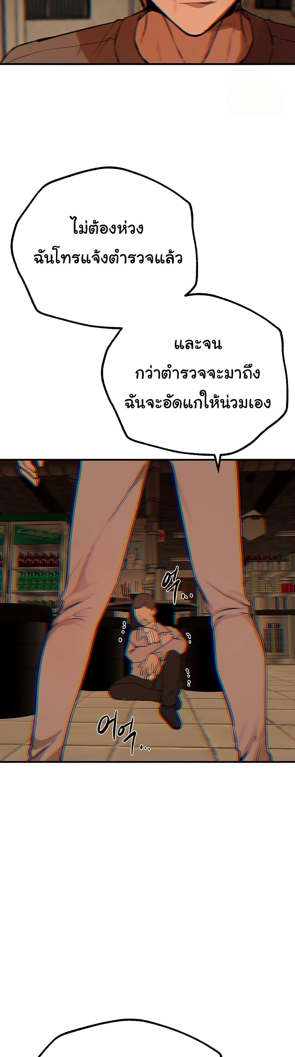 Doujin-Lc- อ่าน โดจิน มังฮวา เกาหลี ญี่ปุ่น จีน แปลไทย Beautiful Days ตอนที่ 1 2 3 4 5 6 7 8 9 10 11 12 13 14 ฟรี ไม่มีโฆษณา อ่าน โดจิน Manhwa เกาหลี ญี่ปุ่น จีน เรามีครบ คัดมาให้เน้นๆ โดจิน 18+ รับประกันความฟินโดย  Doujin Lc