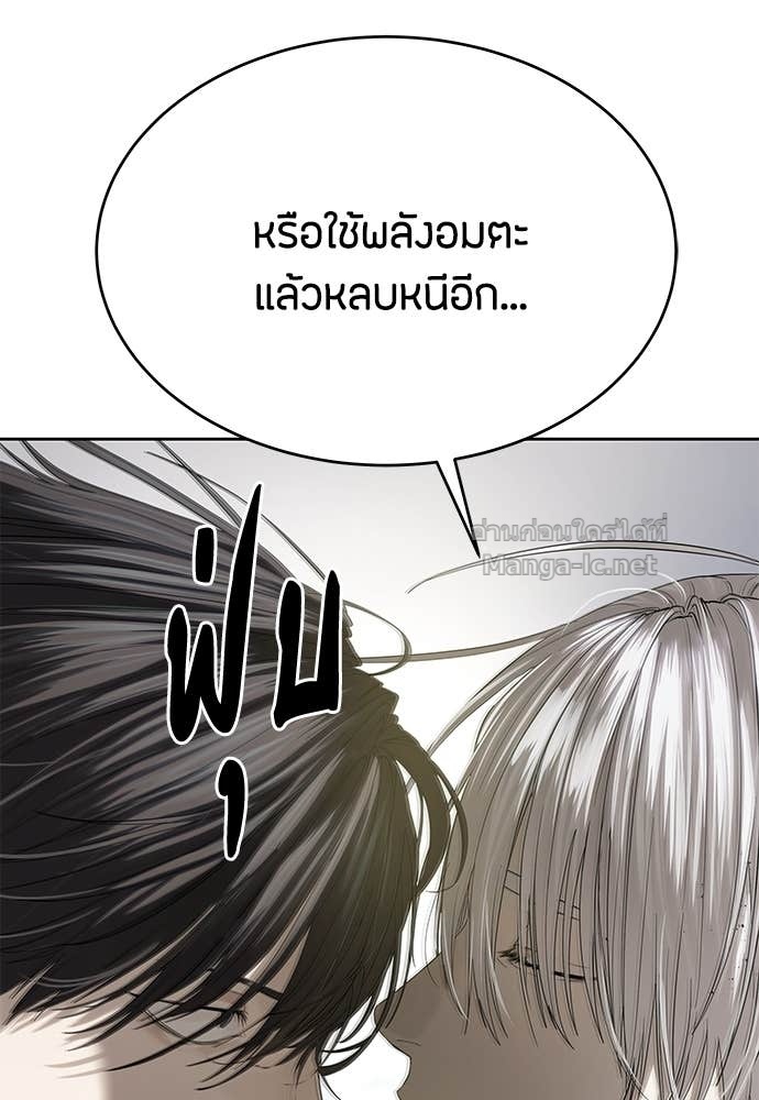 Doujin-Lc- อ่าน โดจิน มังฮวา เกาหลี ญี่ปุ่น จีน แปลไทย ข้าราชการพิเศษ ตอนที่ 1 2 3 4 5 6 7 8 9 10 11 12 13 14 ฟรี ไม่มีโฆษณา อ่าน โดจิน Manhwa เกาหลี ญี่ปุ่น จีน เรามีครบ คัดมาให้เน้นๆ โดจิน 18+ รับประกันความฟินโดย Doujin Lc