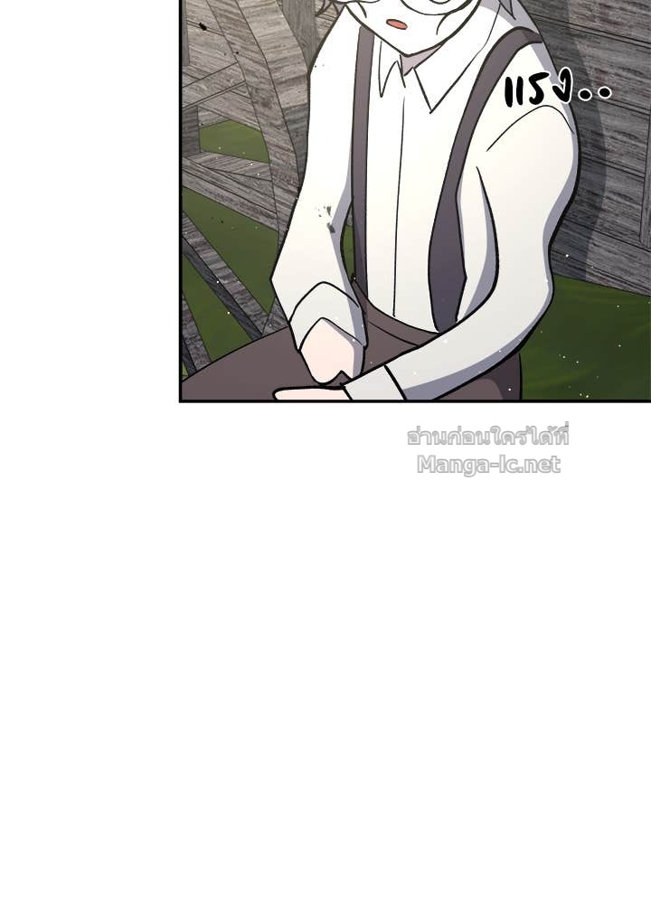 Doujin-Lc- อ่าน โดจิน มังฮวา เกาหลี ญี่ปุ่น จีน แปลไทย ผู้พิชิตเกมป้องกันฐาน ตอนที่ 1 2 3 4 5 6 7 8 9 10 11 12 13 14 ฟรี ไม่มีโฆษณา อ่าน โดจิน Manhwa เกาหลี ญี่ปุ่น จีน เรามีครบ คัดมาให้เน้นๆ โดจิน 18+ รับประกันความฟินโดย Doujin Lc