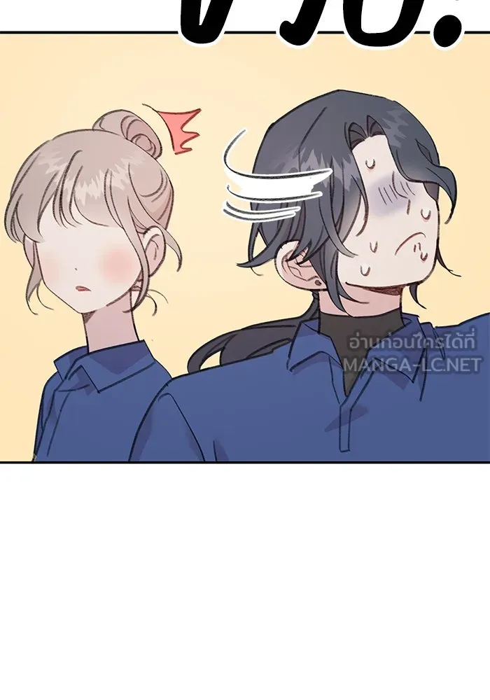 รักน้ำ รักปลา รักเธอนะ ตอนที่ 20 ปลาหวั่นไหว รูปที่ 84