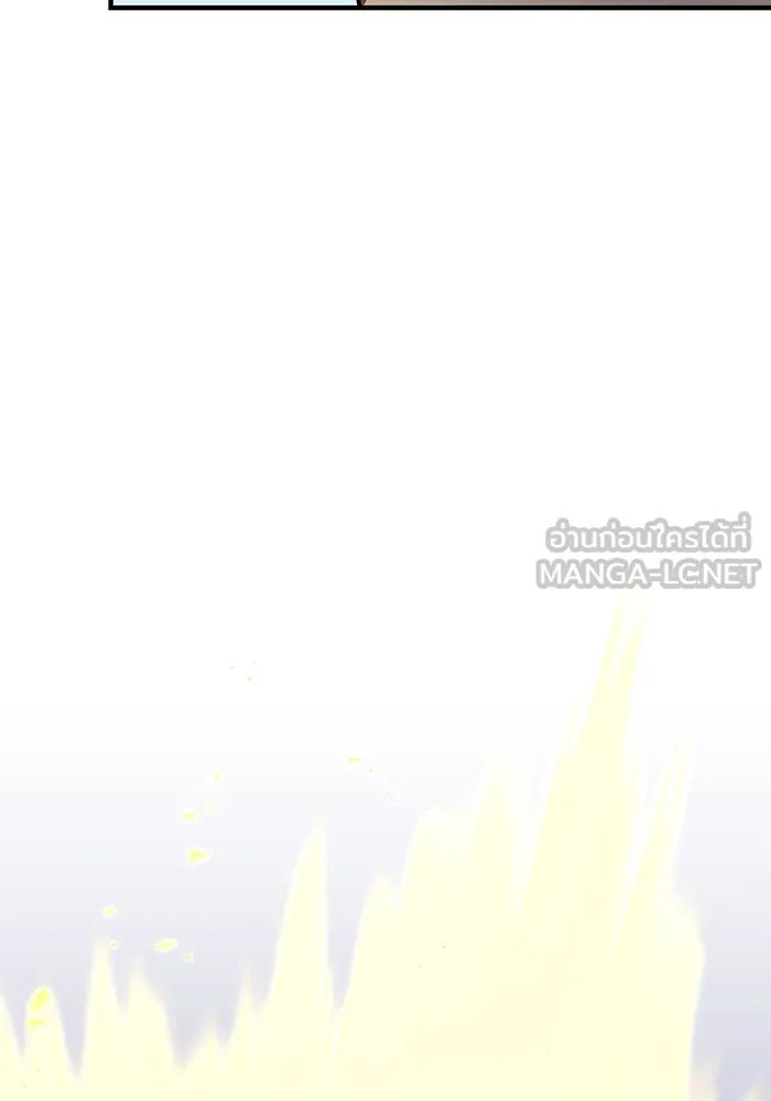 เพลเยอร์เลือดเทวะ ตอนที่ 55 หายนะครั้งที่ 2 ② รูปที่ 30