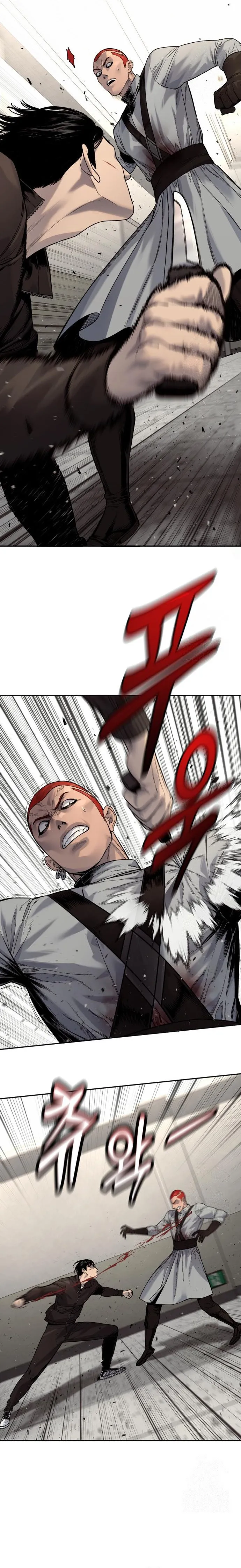 Return of the Bloodthirsty Police ตำรวจน_กฆ_า ตอนที่ ตอนที่ 93 รูปที่ 3