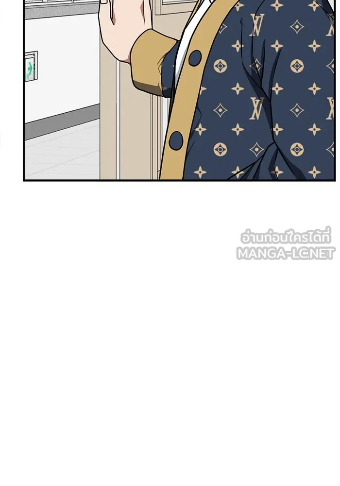 ช่วยเปลี่ยนฉันที ตอนที่ 108. ชูดูนา 7 รูปที่ 57