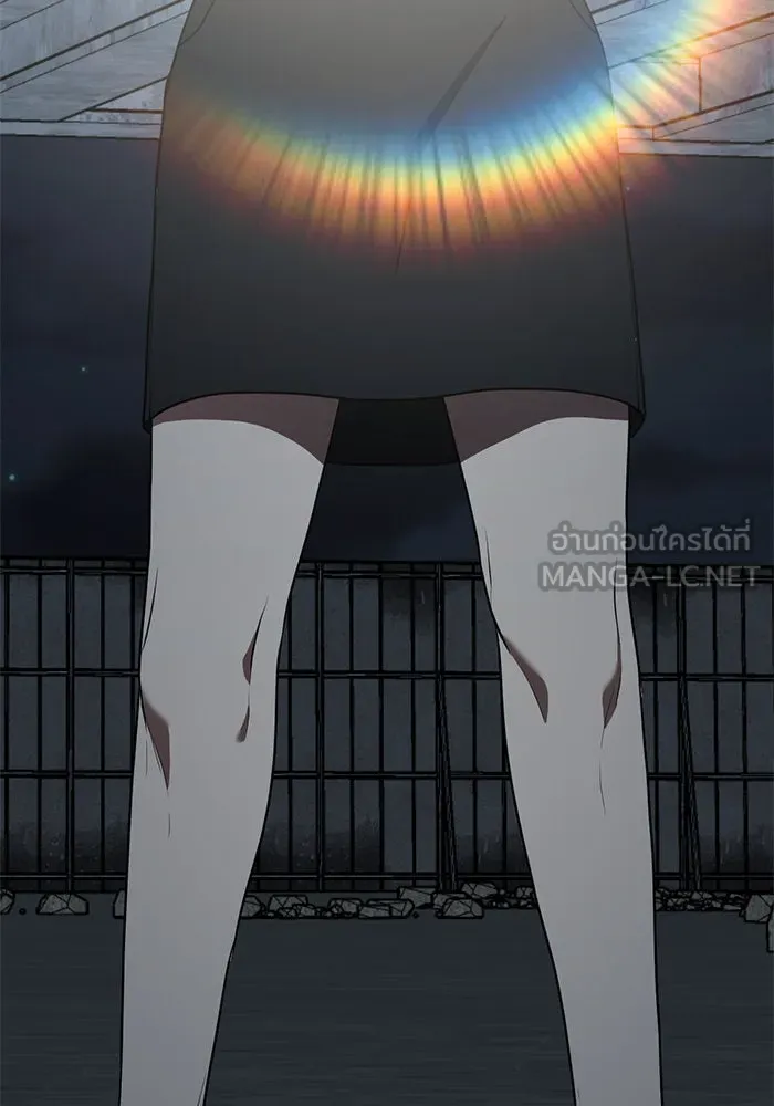 ช่วยเปลี่ยนฉันที ตอนที่ 116. ชูดูนา 15 รูปที่ 192