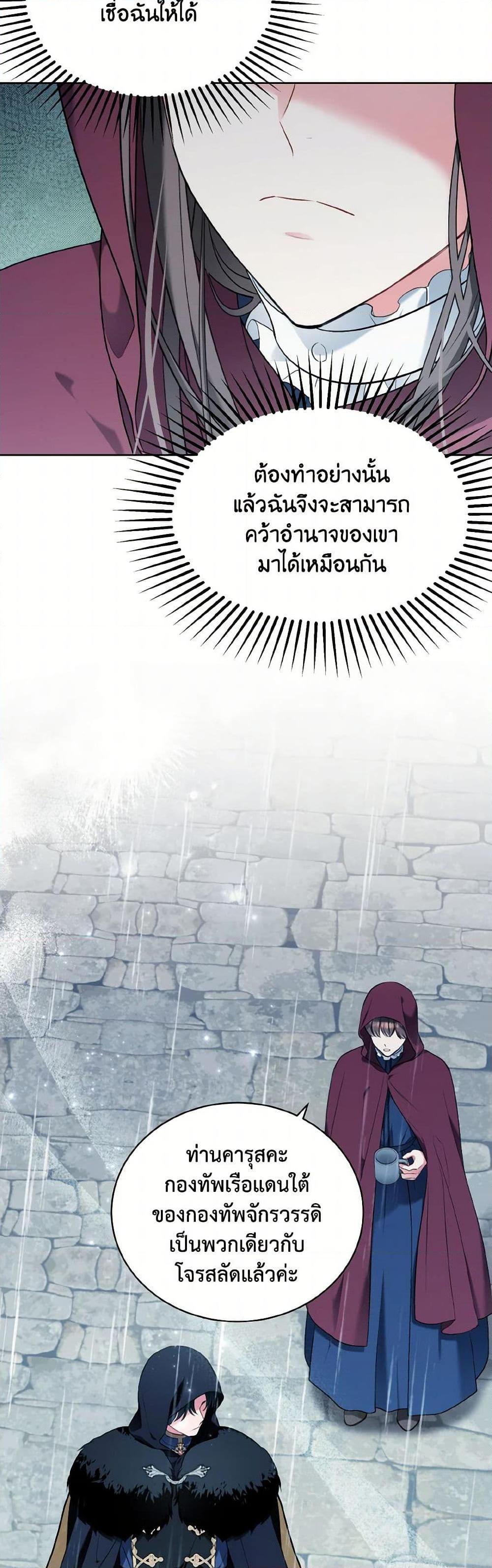 Manga-lc-com อ่านมังงะ อ่านการ์ตูน ออนไลน์ ฟรี The Wicked Ladies in Waiting ตอนที่ 1 2 3 4 5 6 7 8 9 10 11 12 13 14 ฟรี ไม่มีโฆษณา Manga-lc - อ่าน มังงะ อ่าน การ์ตูน ออนไลน์ อ่านมังงะ ฟรี