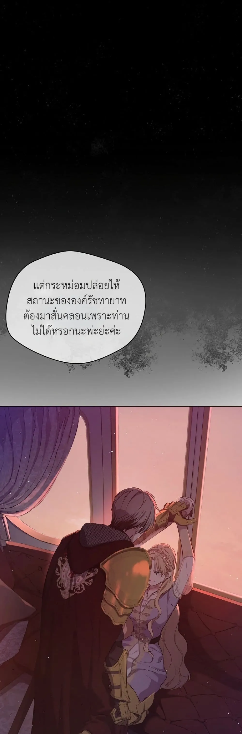 Manga-lc-com อ่านมังงะ อ่านการ์ตูน ออนไลน์ ฟรี The Forgotten Field ตอนที่ 1 2 3 4 5 6 7 8 9 10 11 12 13 14 ฟรี ไม่มีโฆษณา Manga-lc - อ่าน มังงะ อ่าน การ์ตูน ออนไลน์ อ่านมังงะ ฟรี