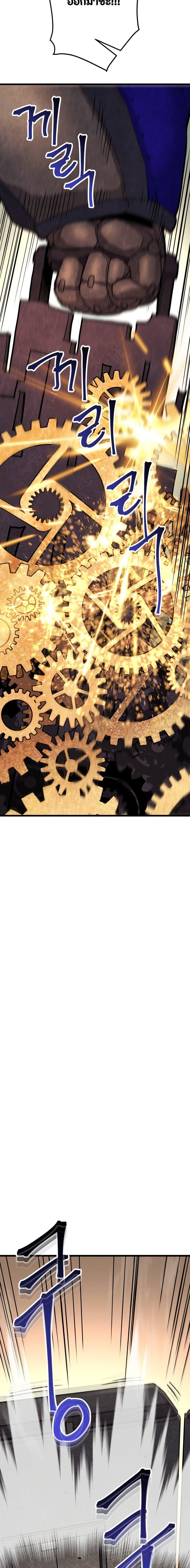 Manga-lc-com อ่านมังงะ อ่านการ์ตูน ออนไลน์ ฟรี Gigantic Rider in 1RM ตอนที่ 1 2 3 4 5 6 7 8 9 10 11 12 13 14 ฟรี ไม่มีโฆษณา Manga-lc - อ่าน มังงะ อ่าน การ์ตูน ออนไลน์ อ่านมังงะ ฟรี