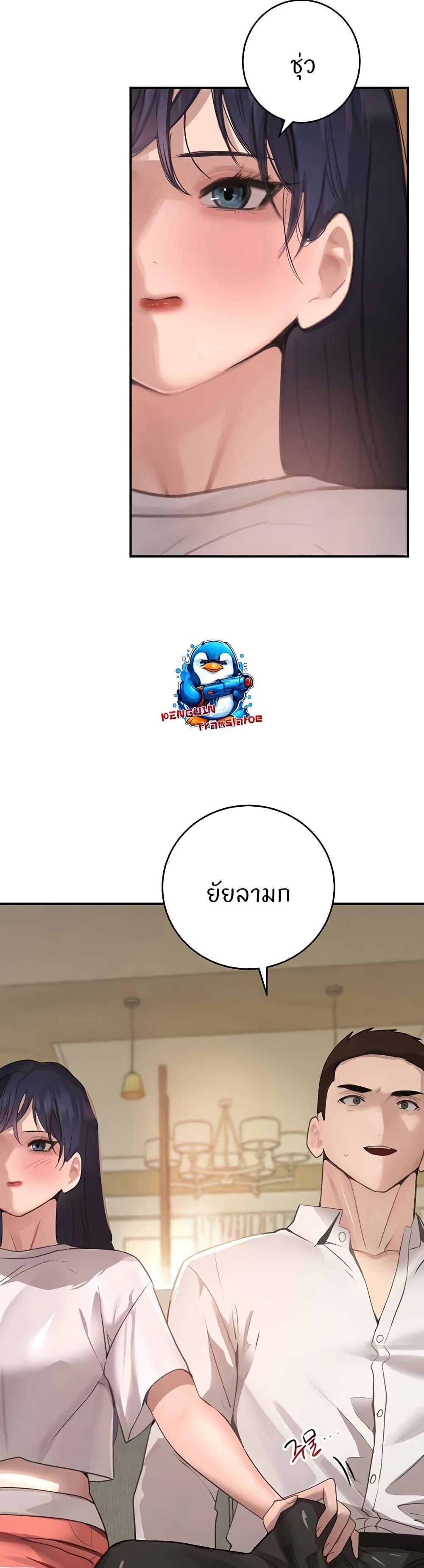 Doujin-Lc- อ่าน โดจิน มังฮวา เกาหลี ญี่ปุ่น จีน แปลไทย The Boss’s Daughter ตอนที่ 1 2 3 4 5 6 7 8 9 10 11 12 13 14 ฟรี ไม่มีโฆษณา อ่าน โดจิน Manhwa เกาหลี ญี่ปุ่น จีน เรามีครบ คัดมาให้เน้นๆ โดจิน 18+ รับประกันความฟินโดย  Doujin Lc