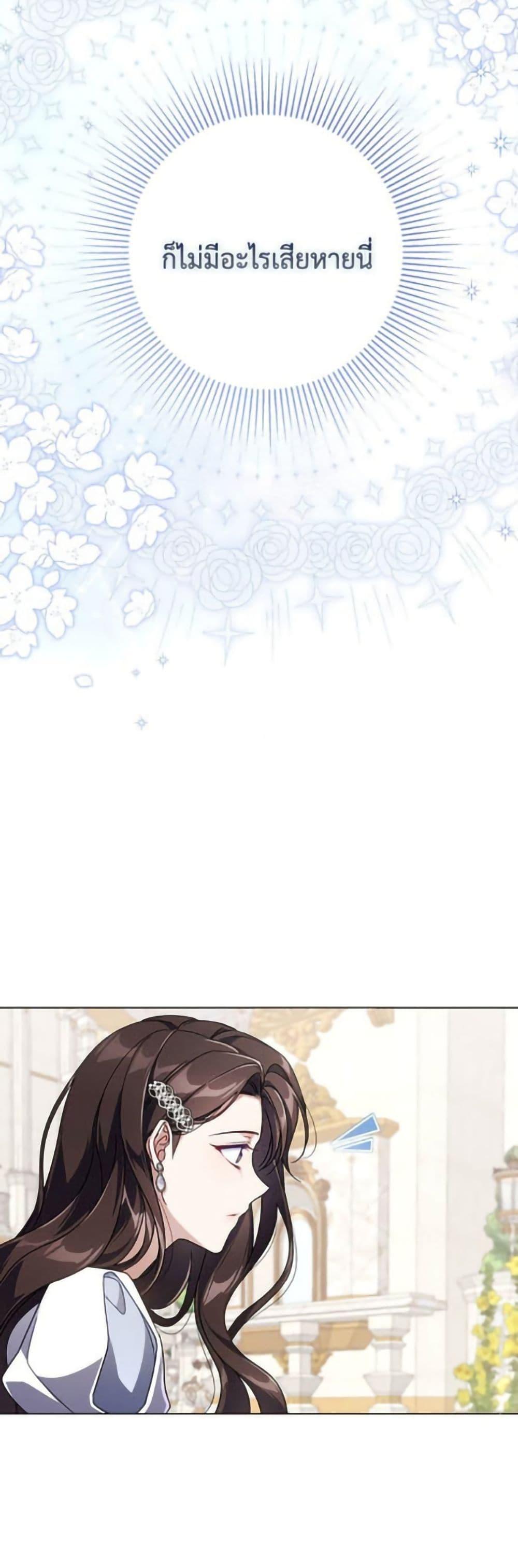 Manga-lc-com อ่านมังงะ อ่านการ์ตูน ออนไลน์ ฟรี Villainess Streamer ตอนที่ 1 2 3 4 5 6 7 8 9 10 11 12 13 14 ฟรี ไม่มีโฆษณา Manga-lc - อ่าน มังงะ อ่าน การ์ตูน ออนไลน์ อ่านมังงะ ฟรี