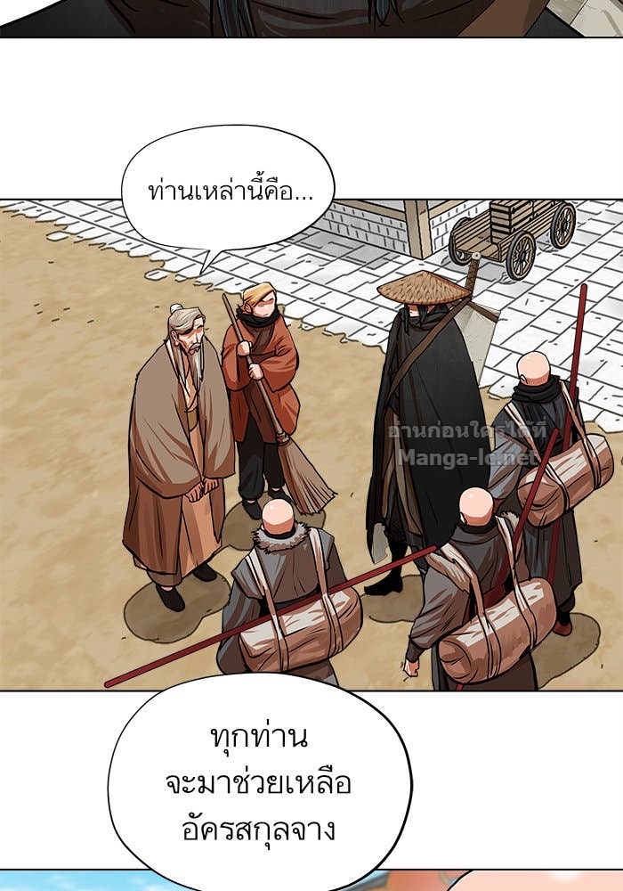 Doujin-Lc- อ่าน โดจิน มังฮวา เกาหลี ญี่ปุ่น จีน แปลไทย องครักษ์แห่งอัครสกุลจาง ตอนที่ 1 2 3 4 5 6 7 8 9 10 11 12 13 14 ฟรี ไม่มีโฆษณา อ่าน โดจิน Manhwa เกาหลี ญี่ปุ่น จีน เรามีครบ คัดมาให้เน้นๆ โดจิน 18+ รับประกันความฟินโดย Doujin Lc