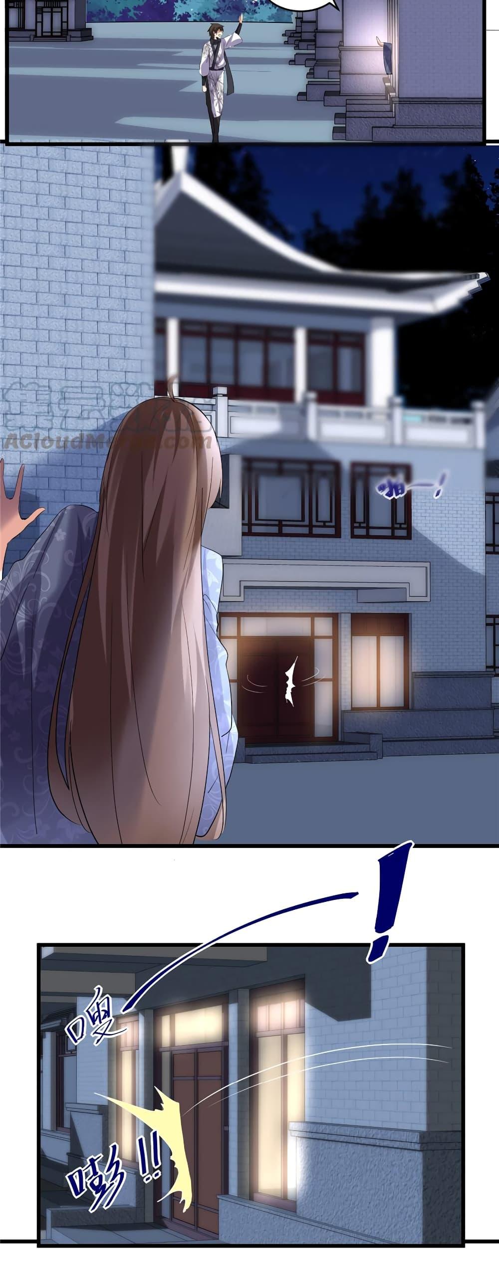 Manga-lc-com อ่านมังงะ อ่านการ์ตูน ออนไลน์ ฟรี God of War System ตอนที่ 1 2 3 4 5 6 7 8 9 10 11 12 13 14 ฟรี ไม่มีโฆษณา Manga-lc - อ่าน มังงะ อ่าน การ์ตูน ออนไลน์ อ่านมังงะ ฟรี