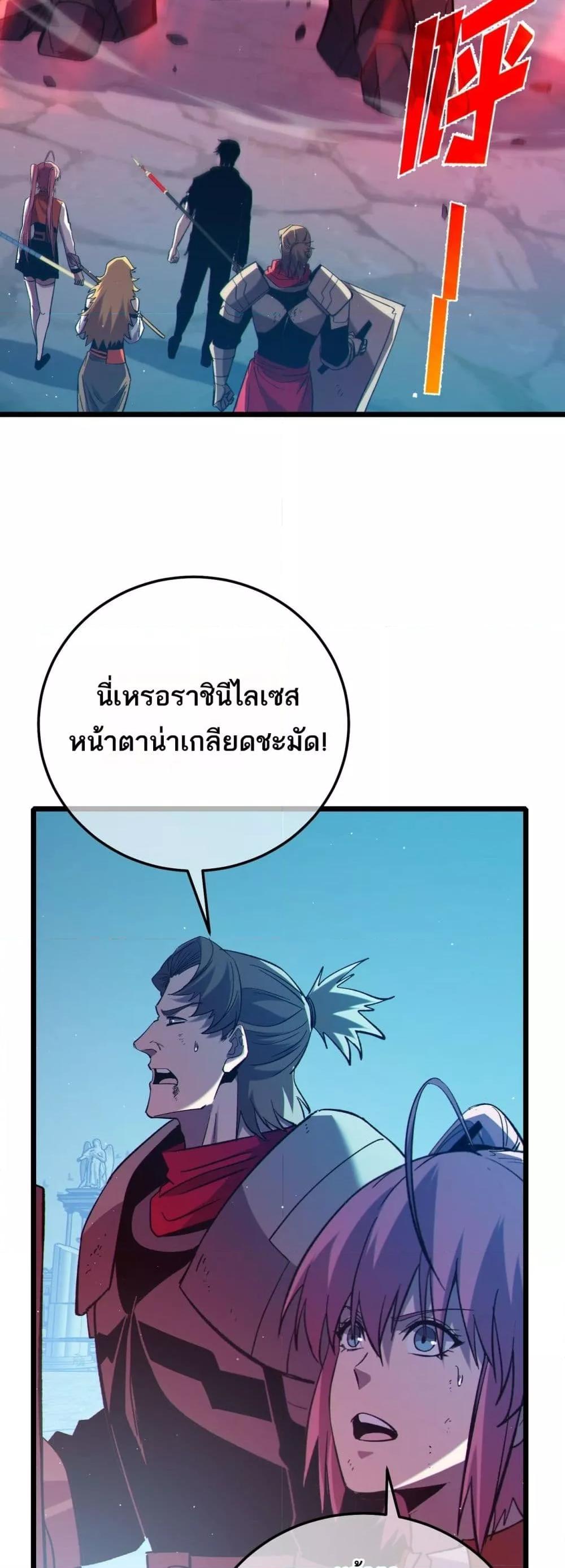 Manga-lc-com อ่านมังงะ อ่านการ์ตูน ออนไลน์ ฟรี MyPassiveSkil ตอนที่ 1 2 3 4 5 6 7 8 9 10 11 12 13 14 ฟรี ไม่มีโฆษณา Manga-lc - อ่าน มังงะ อ่าน การ์ตูน ออนไลน์ อ่านมังงะ ฟรี
