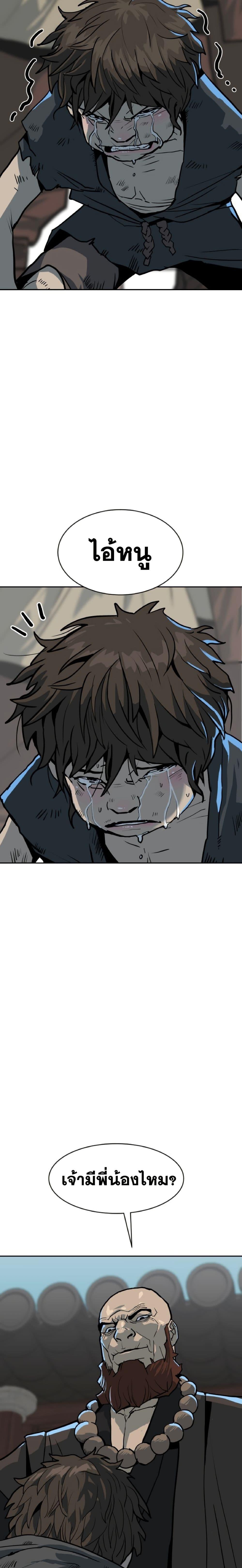 Manga-lc-com อ่านมังงะ อ่านการ์ตูน ออนไลน์ ฟรี The Tales of Heaven and Earth ตอนที่ 1 2 3 4 5 6 7 8 9 10 11 12 13 14 ฟรี ไม่มีโฆษณา Manga-lc - อ่าน มังงะ อ่าน การ์ตูน ออนไลน์ อ่านมังงะ ฟรี