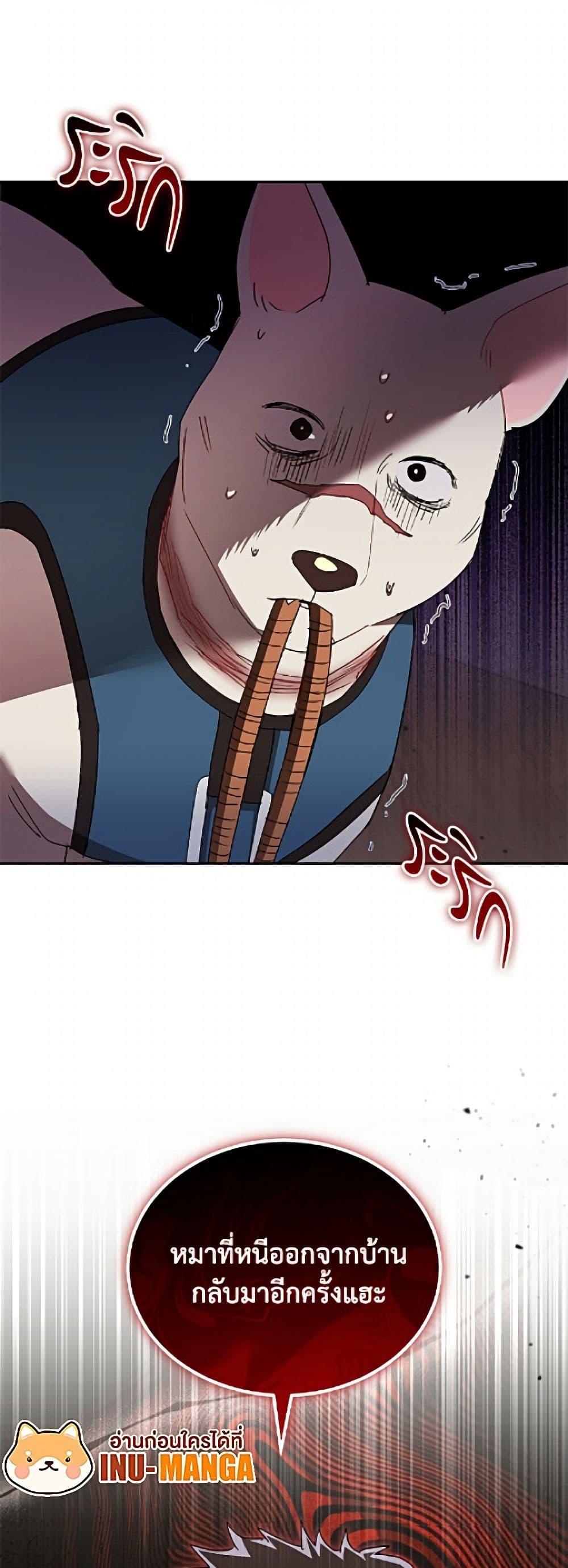 Manga-lc-com อ่านมังงะ อ่านการ์ตูน ออนไลน์ ฟรี Hello! Veterinarian! ตอนที่ 1 2 3 4 5 6 7 8 9 10 11 12 13 14 ฟรี ไม่มีโฆษณา Manga-lc - อ่าน มังงะ อ่าน การ์ตูน ออนไลน์ อ่านมังงะ ฟรี