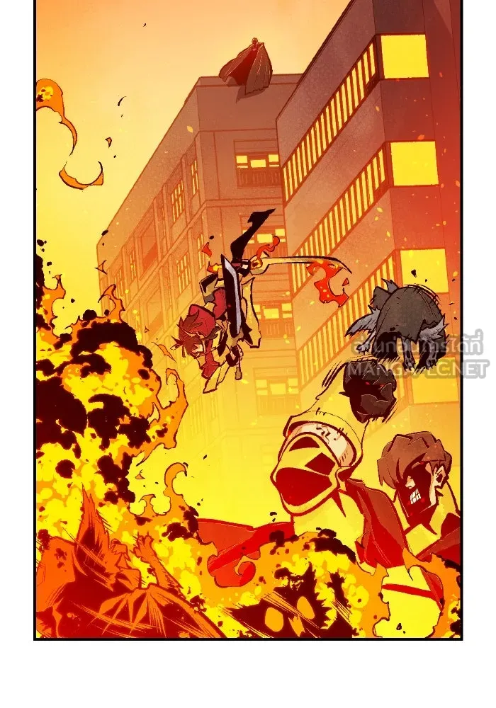 The Lone Necromancer ตอนที่ 101 รูปที่ 132