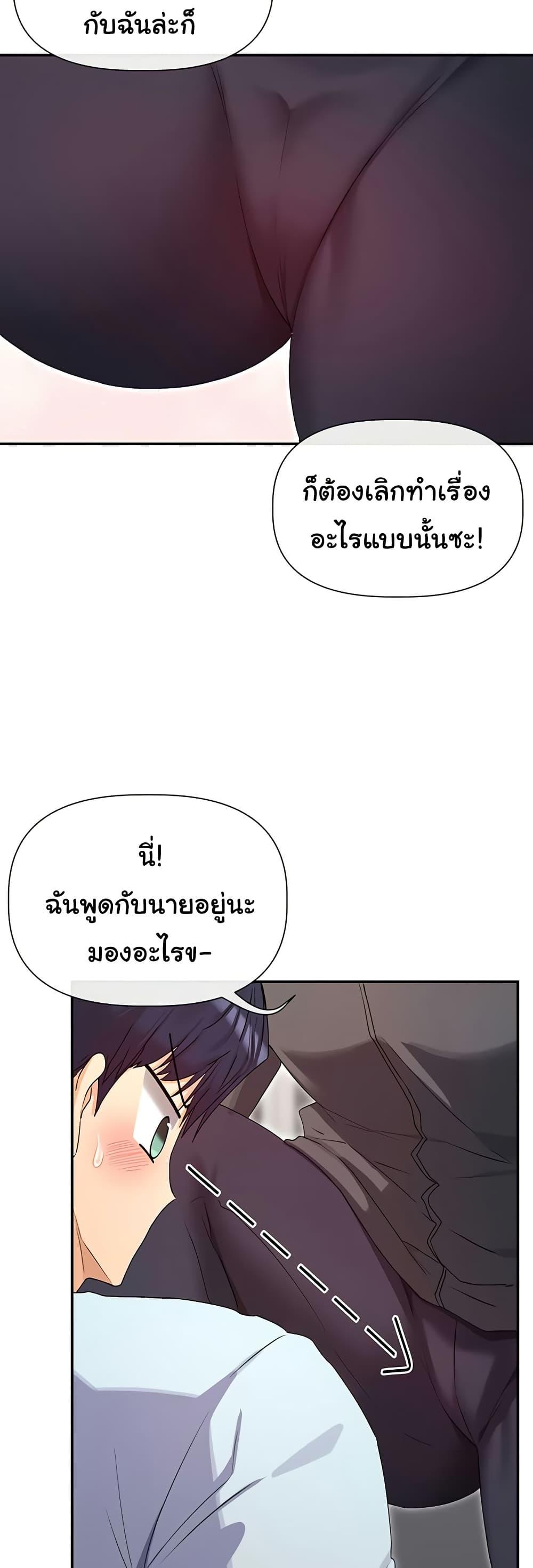 Doujin-Lc- อ่าน โดจิน มังฮวา เกาหลี ญี่ปุ่น จีน แปลไทย You Watch Stuff ตอนที่ 1 2 3 4 5 6 7 8 9 10 11 12 13 14 ฟรี ไม่มีโฆษณา อ่าน โดจิน Manhwa เกาหลี ญี่ปุ่น จีน เรามีครบ คัดมาให้เน้นๆ โดจิน 18+ รับประกันความฟินโดย  Doujin Lc