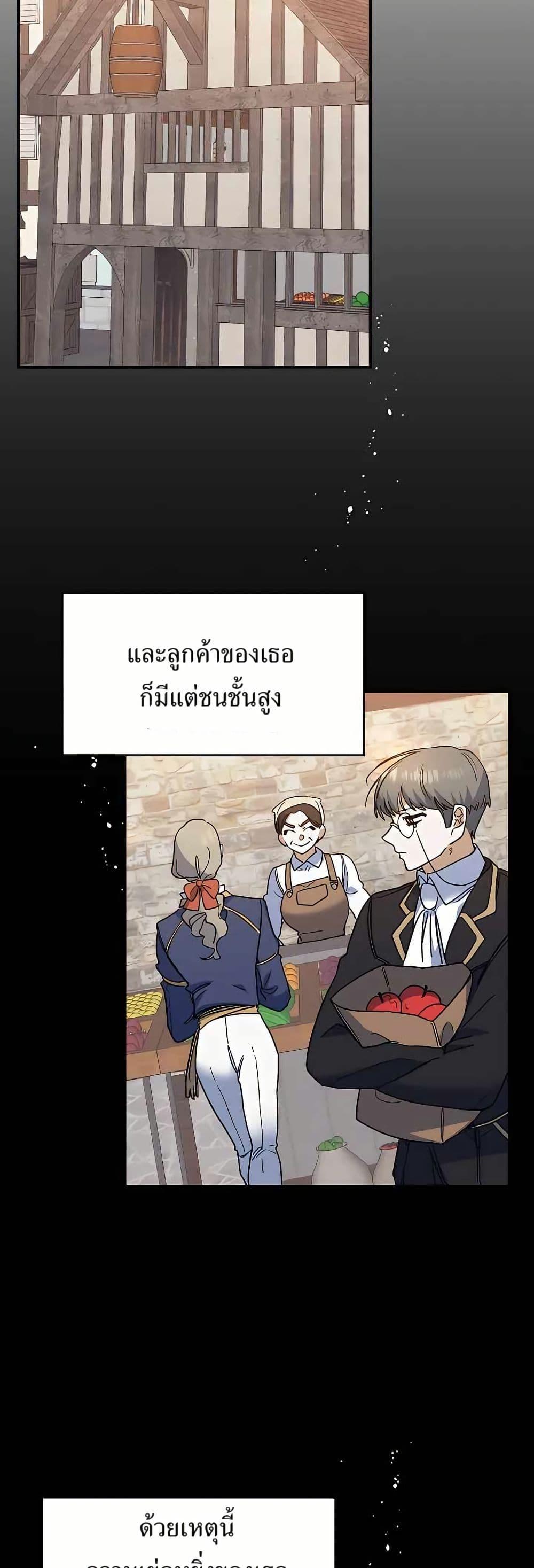Manga-lc-com อ่านมังงะ อ่านการ์ตูน ออนไลน์ ฟรี Cooking Wizard ตอนที่ 1 2 3 4 5 6 7 8 9 10 11 12 13 14 ฟรี ไม่มีโฆษณา Manga-lc - อ่าน มังงะ อ่าน การ์ตูน ออนไลน์ อ่านมังงะ ฟรี