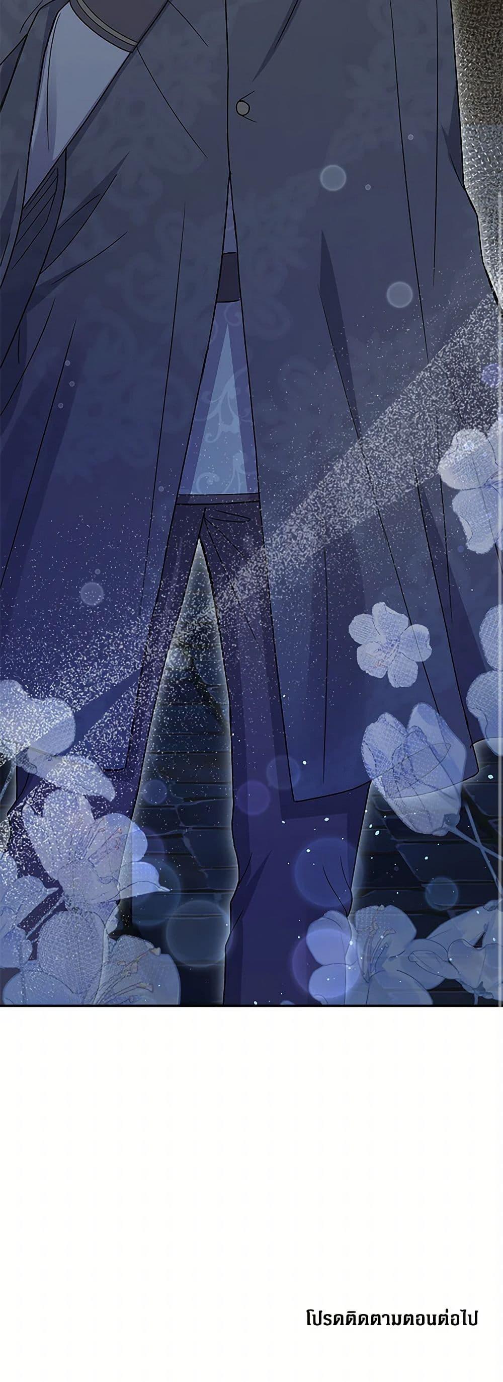 Manga-lc-com อ่านมังงะ อ่านการ์ตูน ออนไลน์ ฟรี The Villainess Once Said ตอนที่ 1 2 3 4 5 6 7 8 9 10 11 12 13 14 ฟรี ไม่มีโฆษณา Manga-lc - อ่าน มังงะ อ่าน การ์ตูน ออนไลน์ อ่านมังงะ ฟรี