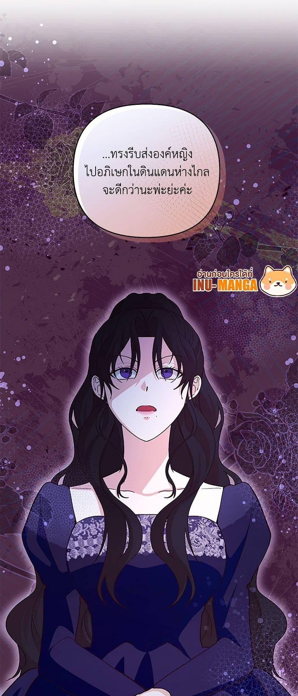Manga-lc-com อ่านมังงะ อ่านการ์ตูน ออนไลน์ ฟรี Once Married ตอนที่ 1 2 3 4 5 6 7 8 9 10 11 12 13 14 ฟรี ไม่มีโฆษณา Manga-lc - อ่าน มังงะ อ่าน การ์ตูน ออนไลน์ อ่านมังงะ ฟรี