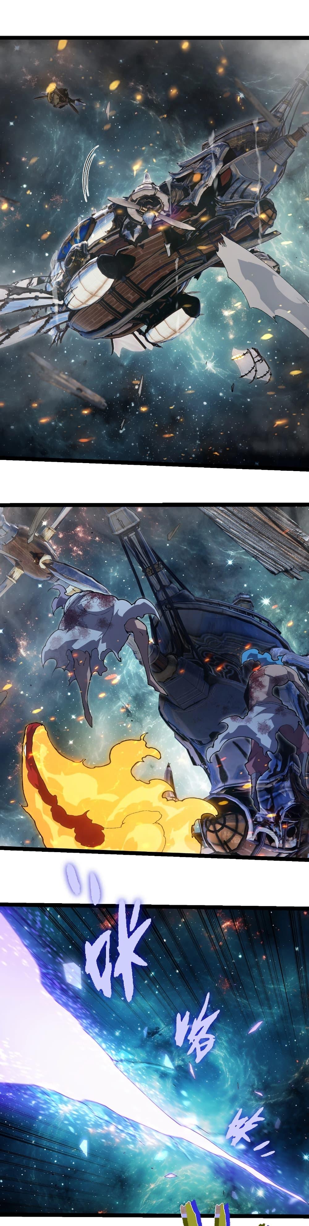 Manga-lc-com อ่านมังงะ อ่านการ์ตูน ออนไลน์ ฟรี Evolution from the Big Tree ตอนที่ 1 2 3 4 5 6 7 8 9 10 11 12 13 14 ฟรี ไม่มีโฆษณา Manga-lc - อ่าน มังงะ อ่าน การ์ตูน ออนไลน์ อ่านมังงะ ฟรี