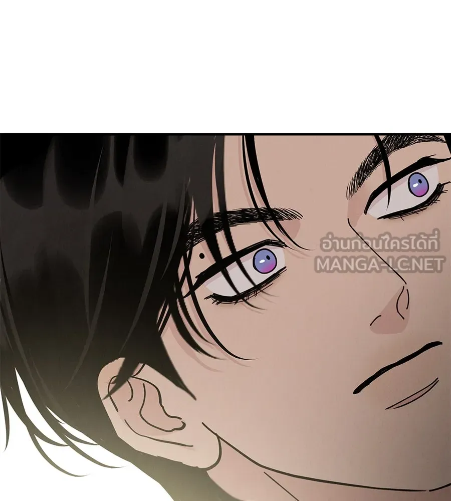 รักหลอกหยอกแฟนเก่า ตอนที่ 44 รูปที่ 78