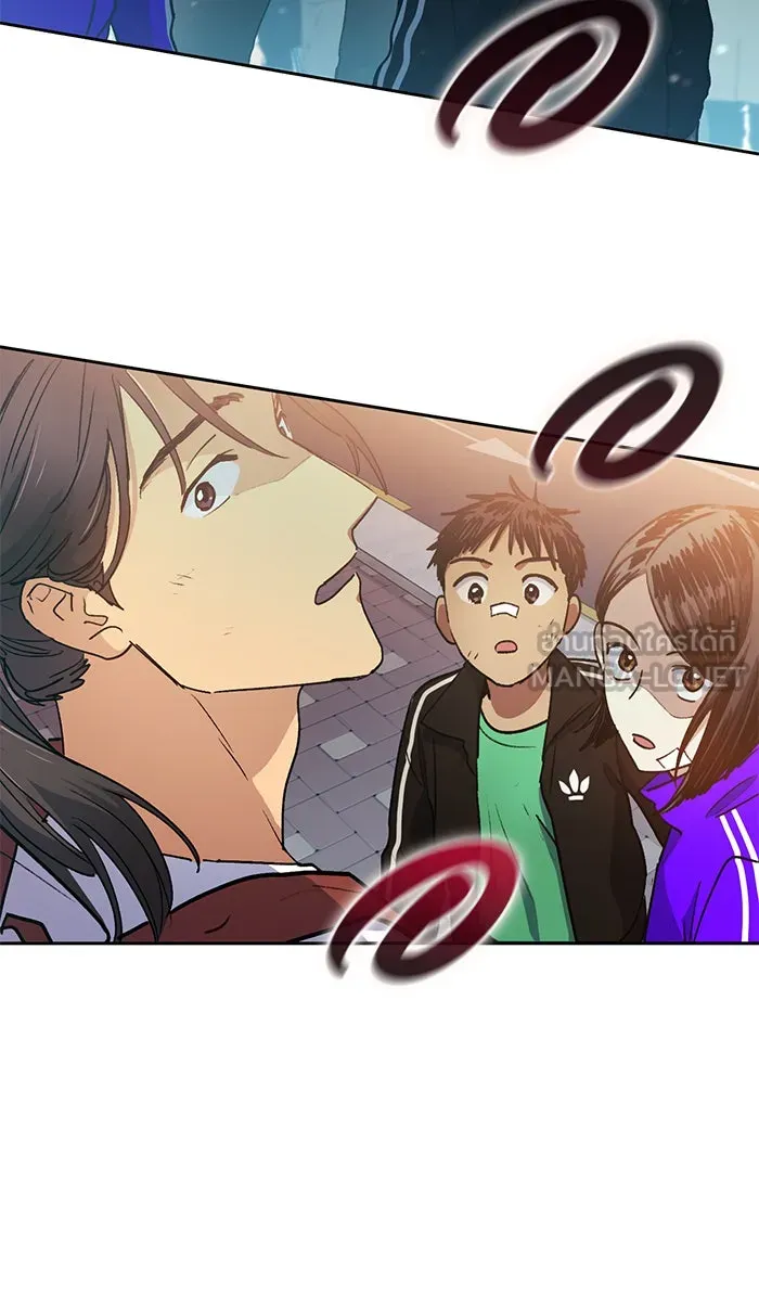 My S-Class Hunters ตอนที่ 41 หนีออกจากบ้าน รูปที่ 57