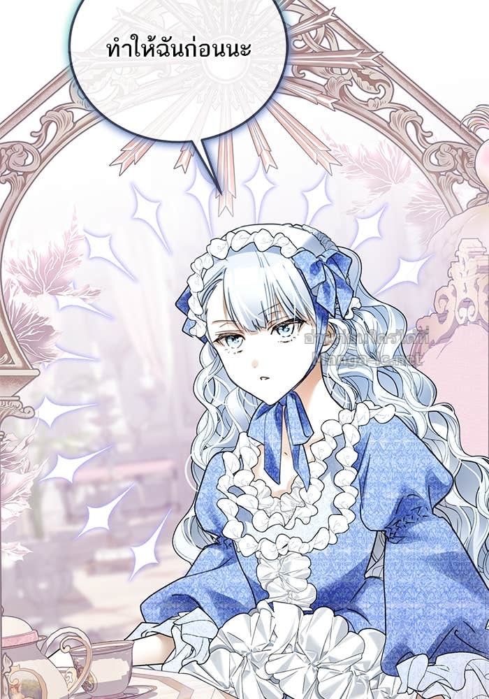 Doujin-Lc- อ่าน โดจิน มังฮวา เกาหลี ญี่ปุ่น จีน แปลไทย ผมเป็นหนุ่มรับใช้ค่ะ ตอนที่ 1 2 3 4 5 6 7 8 9 10 11 12 13 14 ฟรี ไม่มีโฆษณา อ่าน โดจิน Manhwa เกาหลี ญี่ปุ่น จีน เรามีครบ คัดมาให้เน้นๆ โดจิน 18+ รับประกันความฟินโดย Doujin Lc